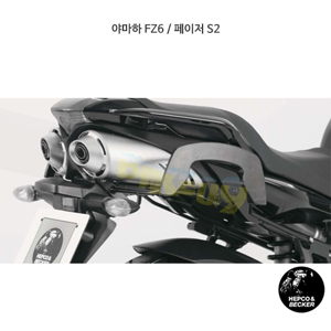 야마하 FZ6 / 페이저 S2 C-Bow 소프트 백 홀더- 햅코앤베커 오토바이 싸이드백 가방 거치대 6304520 00 01